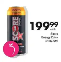 Save Hyper Score Energy Drink 24x500ml offer