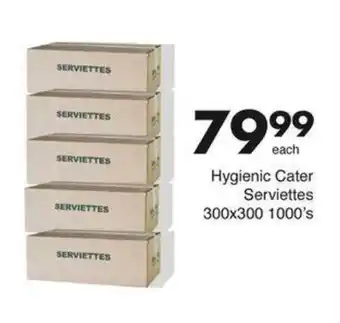 Save Hyper Hygienic Cater Serviettes offer