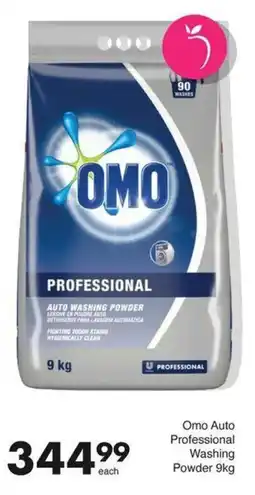 Save Hyper Omo Auto Professional Washing Powder 9kg offer