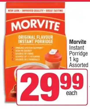 Spar Morvite Instant Porridge 1 kg Assorted offer