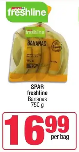 Spar SPAR freshline Bananas 750g offer