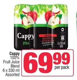 Spar Cappy 100% Fruit Juice Blend 6 x 330 ml Assorted offer