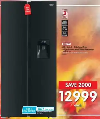 Makro Defy Side-by-Side Frost Free Fridge/Freezer with Water Dispenser 500L offer