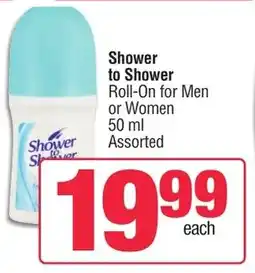 Shower to Shower Roll-On for Men or Women 50 ml Assorted
