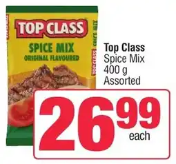 Spar Top Class Spice Mix 400g Assorted offer
