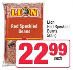 Spar Lion Red Speckled Beans 500 g offer
