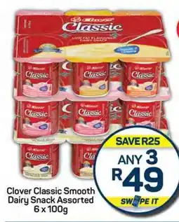 Pick n Pay Hypermarket Clover Classic Smooth Dairy Snack Assorted 6x100g offer