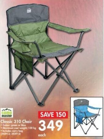 Makro Camp Master Classic 310 Chair offer