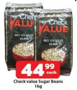 Check Save Check value Sugar Beans 1kg offer