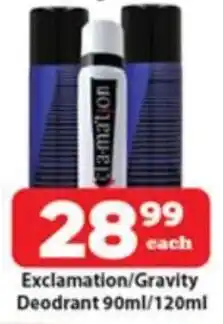 Exclamation/Gravity Deodrant 90ml/120ml