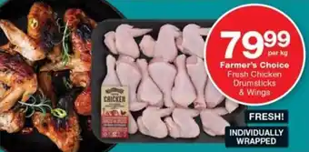 Checkers Hyper Farmer's Choice Fresh Chicken Drumsticks & Wings offer