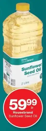 Checkers Hyper Housebrand Sunflower Seed Oil offer
