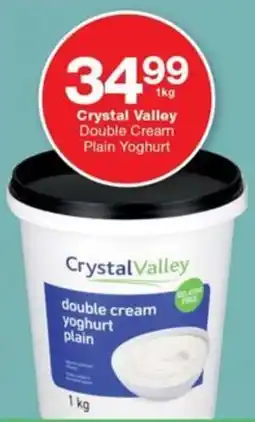 Checkers Hyper Crystal Valley Double Cream Plain Yoghurt offer