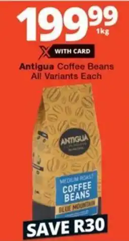 Antigua Coffee Beans All Variants Each