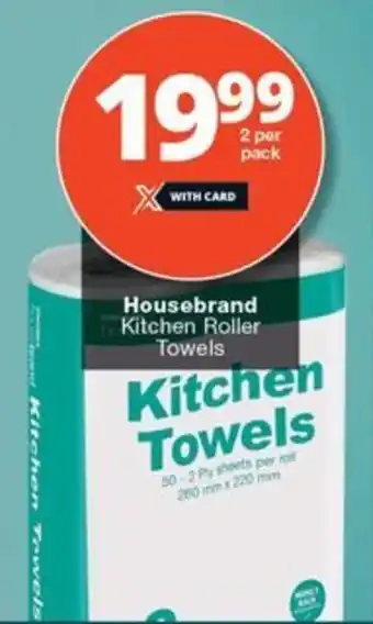 Checkers Hyper Housebrand Kitchen Roller Towels offer