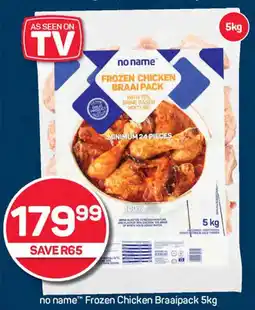 Pick n Pay no name Frozen Chicken Braaipack 5kg offer