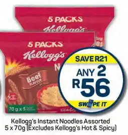 Pick n Pay Kellogg's Instant Noodles Assorted 5x70g (Excludes Kellogg's Hot & Spicy) offer