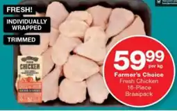 Checkers Hyper Farmer's Choice Fresh Chicken 16-Piece Braaipack offer
