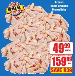 Boxer Superstores Frozen Value Chicken Drumsticks offer