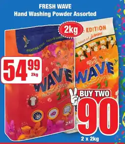 Boxer Superstores FRESH WAVE Hand Washing Powder Assorted offer