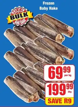 Boxer Superstores Frozen Baby Hake offer