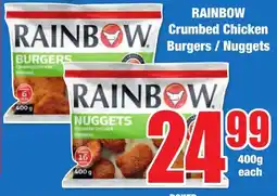 Boxer Superstores RAINBOW Crumbed Chicken Burgers/ Nuggets offer