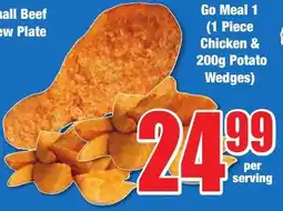 Boxer Superstores Go Meal 1 (1 Piece Chicken & 200g Potato Wedges) offer