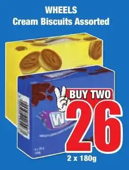 Boxer Superstores WHEELS Cream Biscuits Assorted offer