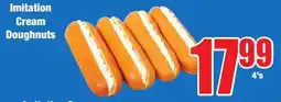 Boxer Superstores Imitation Cream Doughnuts offer