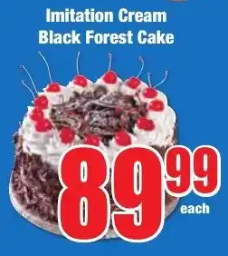 Boxer Superstores Imitation Cream Black Forest Cake offer