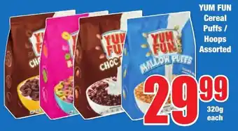 Boxer Superstores YUM FUN Cereal Puffs/ Hoops Assorted offer