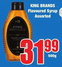 Boxer Superstores KING BRANDS Flavoured Syrup Assorted offer