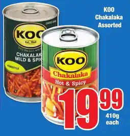 KOO Chakalaka Assorted
