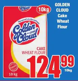 Boxer Superstores GOLDEN CLOUD Cake Wheat Flour offer