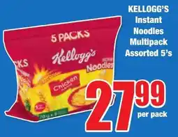Boxer Superstores KELLOGG'S Instant Noodles Multipack Assorted 5's offer