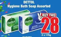 Boxer Superstores DETTOL Hygiene Bath Soap Assorted offer