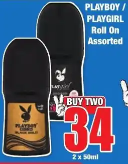 Boxer Superstores PLAYBOY/ PLAYGIRL Roll On Assorted offer