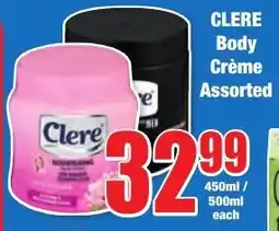 CLERE Body Crème Assorted