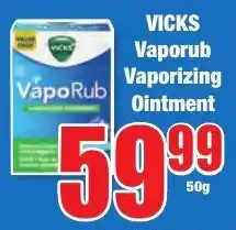VICKS Vaporub Vaporizing Ointment