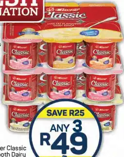 Pick n Pay Hypermarket Clover Classic Smooth Dairy Snack Assorted 6x100g offer