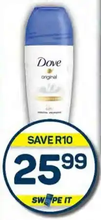 Pick n Pay Hypermarket Dove Roll On Assorted 50ml Each offer