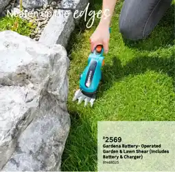 Leroy Merlin Gardena - battery-operated garden & lawn shear (includes battery & charger) offer