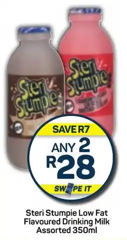 Pick n Pay Steri Stumpie Low Fat Flavoured Drinking Milk Assorted 350ml offer