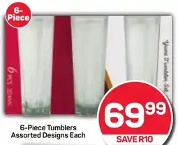 6-Piece Tumblers Assorted Designs Each