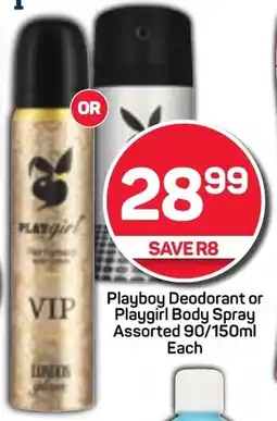 Pick n Pay Playboy Deodorant or Playgirl Body Spray Assorted 90/150ml Each offer