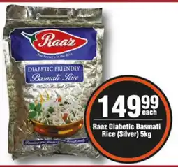 Check Star Raaz Diabetic Basmati Rice (Silver) 5kg offer