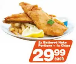 Check Star 2x Battered Hake Portions + 1x Chips offer