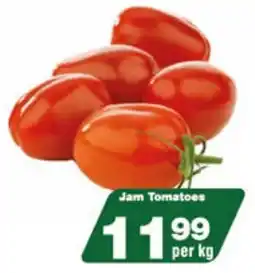 Jam Tomatoes