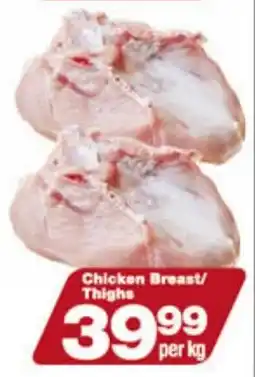 Check Star Chicken Breast/ Thighs offer