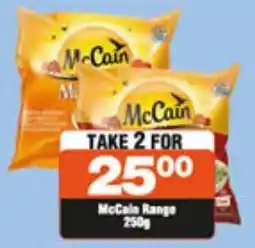 Check Star McCain Range 250g offer